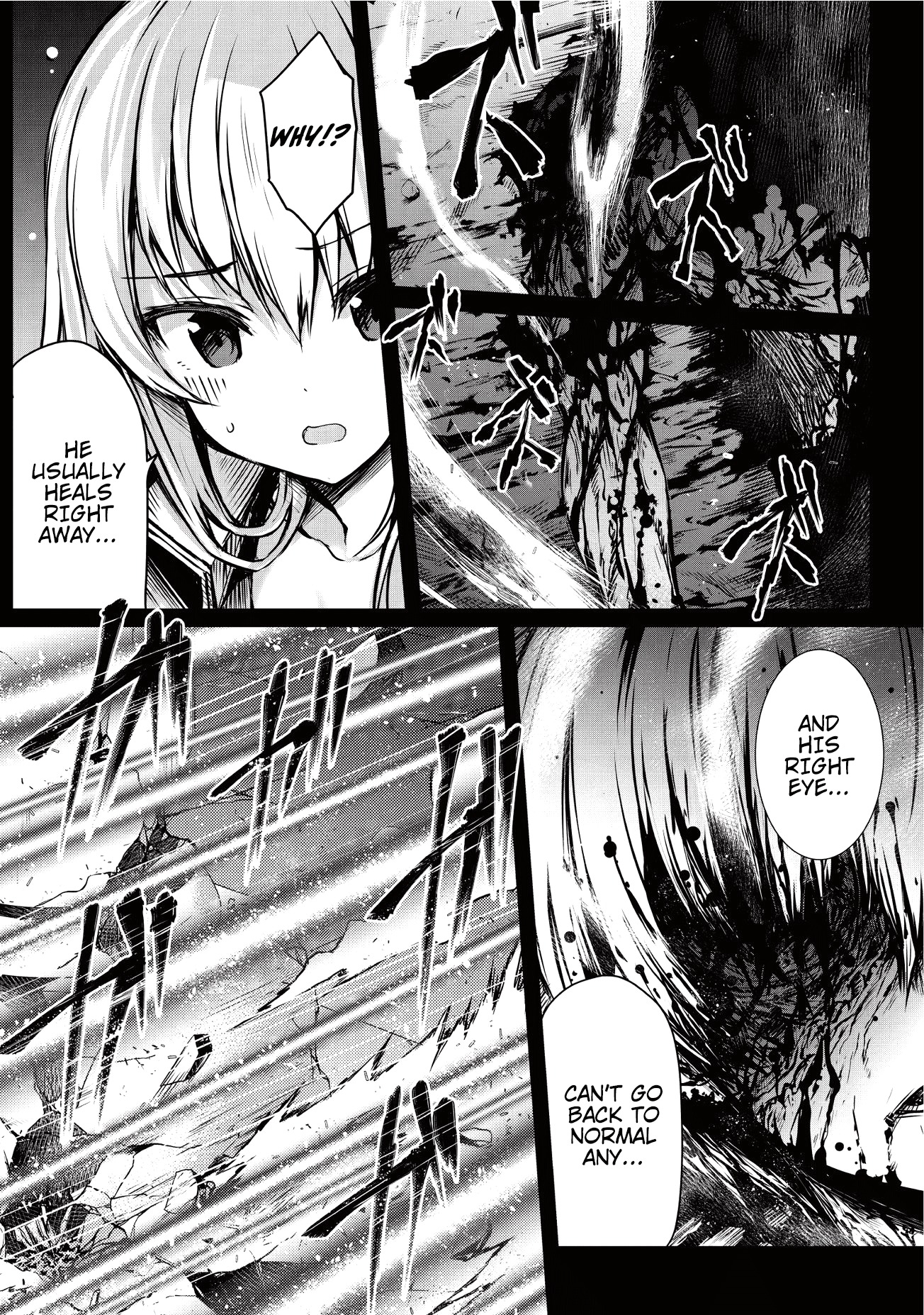 Arifureta: From Commonplace to World's Strongest Chapter 13 6